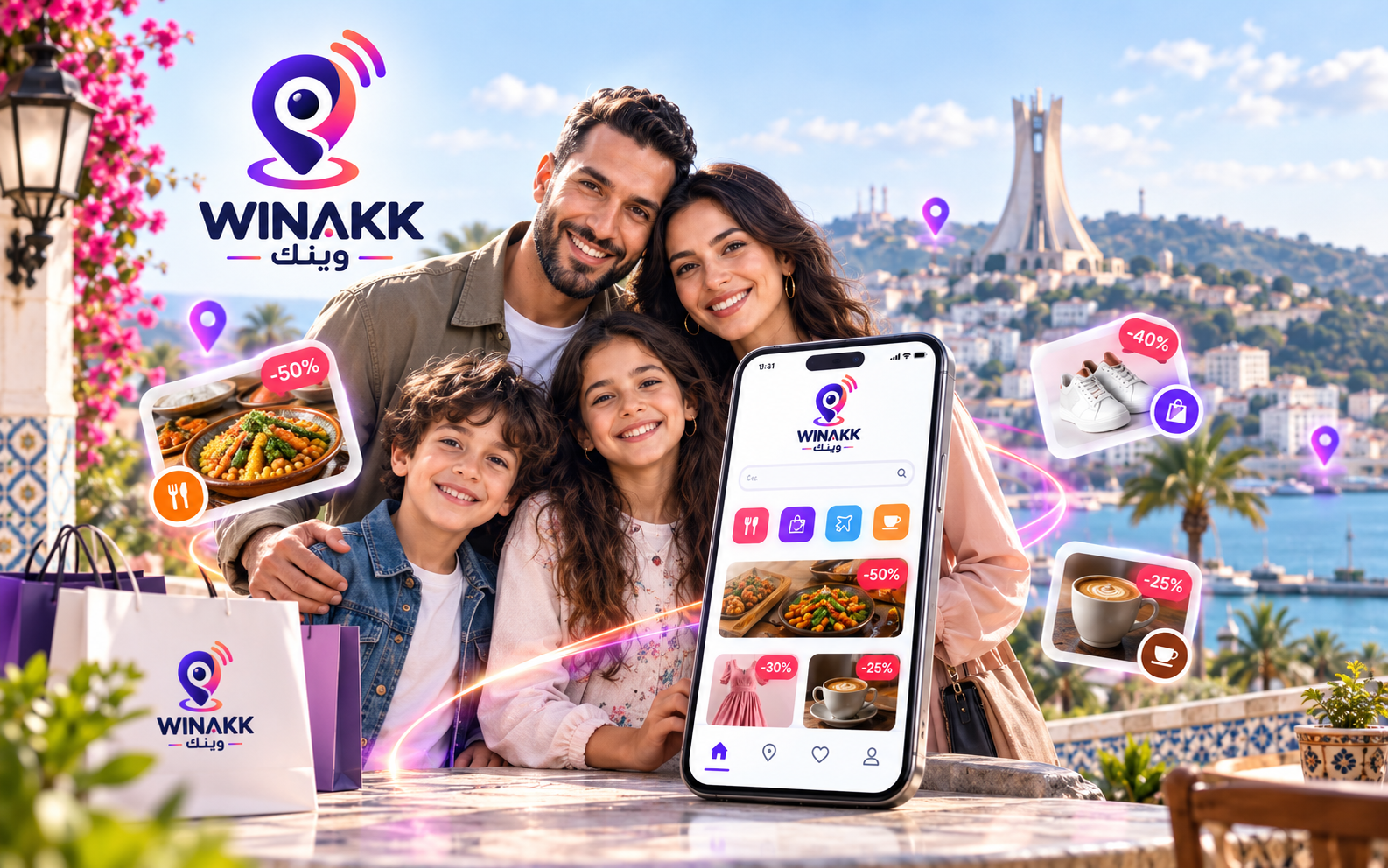 Une famille algérienne sur une terrasse donnant sur la baie d'Alger et le Maqam Echahid, devant un téléphone affichant les offres WINAKK proches.